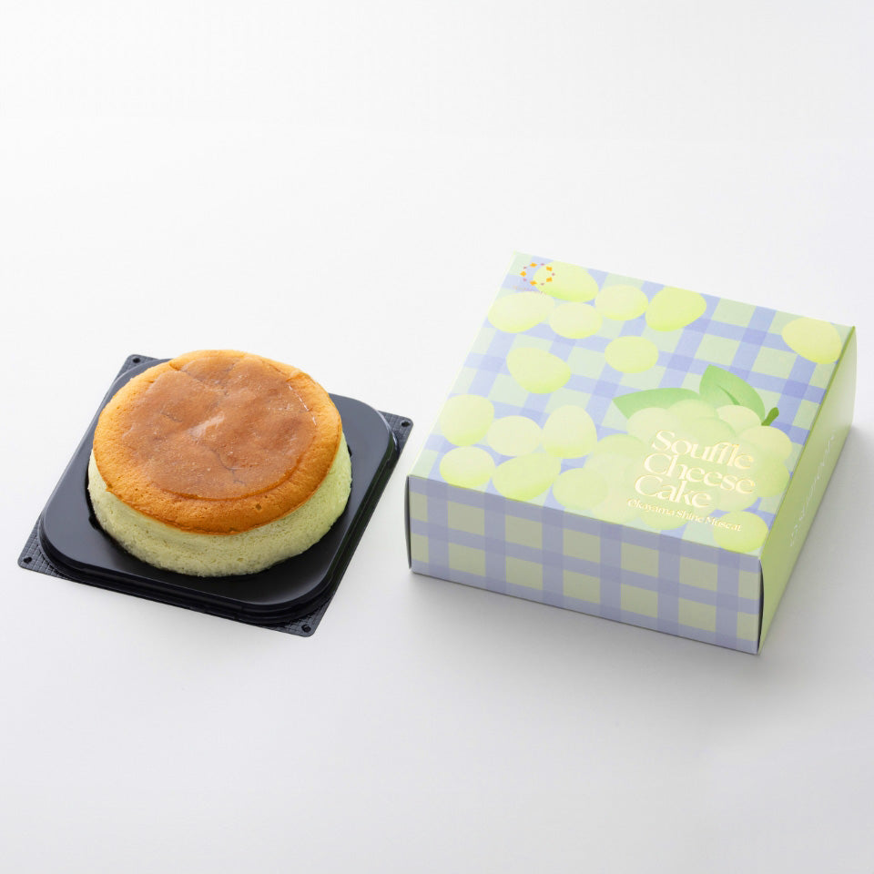 果実とろけるスフレチーズケーキ 【岡山シャインマスカット】※発売前