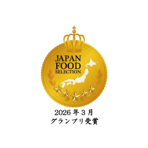 果実とろけるスフレチーズケーキ 　3個セット【瀬戸内レモン】ジャパン・フード・セレクション　グランプリ受賞