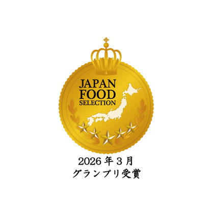 果実とろけるスフレチーズケーキ 　3個セット【瀬戸内レモン】ジャパン・フード・セレクション　グランプリ受賞